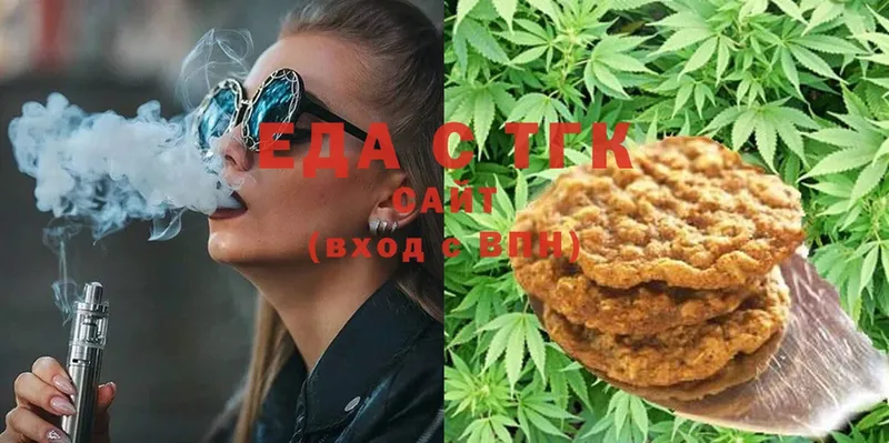 Cannafood конопля  hydra зеркало  Бокситогорск 